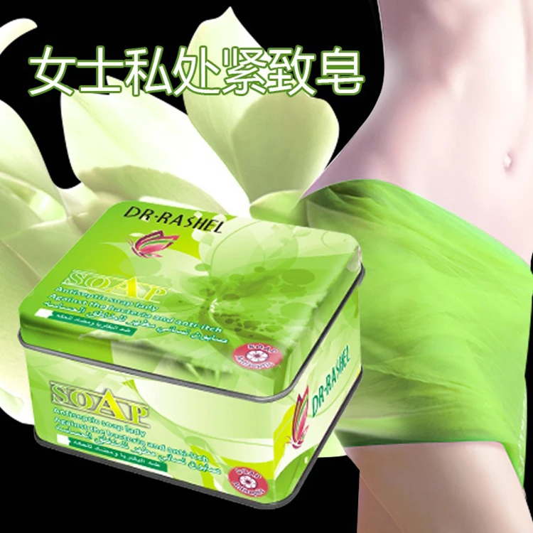 Best Skin Whitening Soap Antiseptic Lady Against The Bacteria And Anti