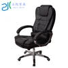 E-commercial Furniture Supplier PU Leather Comfortable Computer Using Executive Office Chair Ergonomic