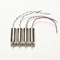 Free Shipping 4pcs Hubsan X4 H107L Quadcopter Spare Parts Motor K5BO
