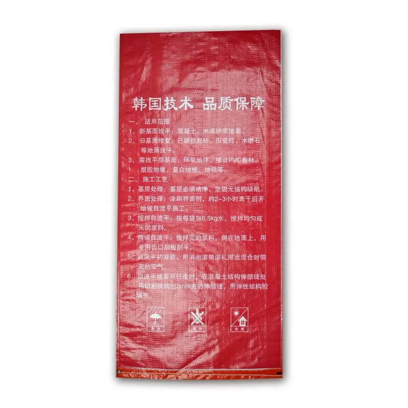 QQ20171219093259.jpg