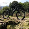 AM1000 Bicycle full suspension 48V 1000W Bafang ULTRA G510 mid drive system electric mountain bicycle