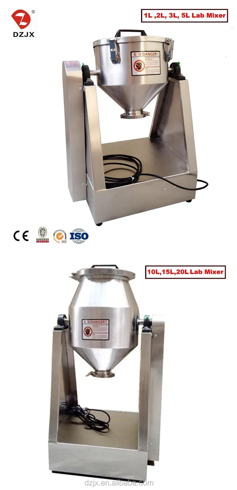 Hot Sale Mini Lab Mixer,1kg,2kg,5kg,10kg,15kg,20 Kg Powder Mixer For