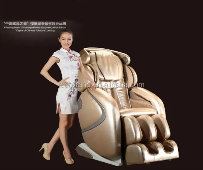 Massage Sex Chair,Body Care Massage Chair,Used Portable Massage Chair