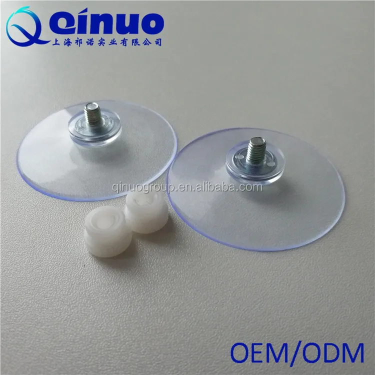 suction cup with screw (7).jpg