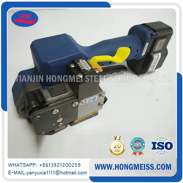 Factory Price z323 strapping machine hand Battery powered Electric polyester strapping tool