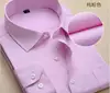 10 colors 13 sizes cheap sales retail wholesale mens office shirts formal business class shirts