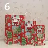 Wholesale beautiful kraft paper christmas gift bags with handle