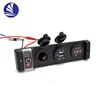Lighted Switch Panel on off rocker switch circuit breaker LED RV Car Marine Boat 12V