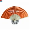 10 inches bamboo folding promotional fan with printed paper