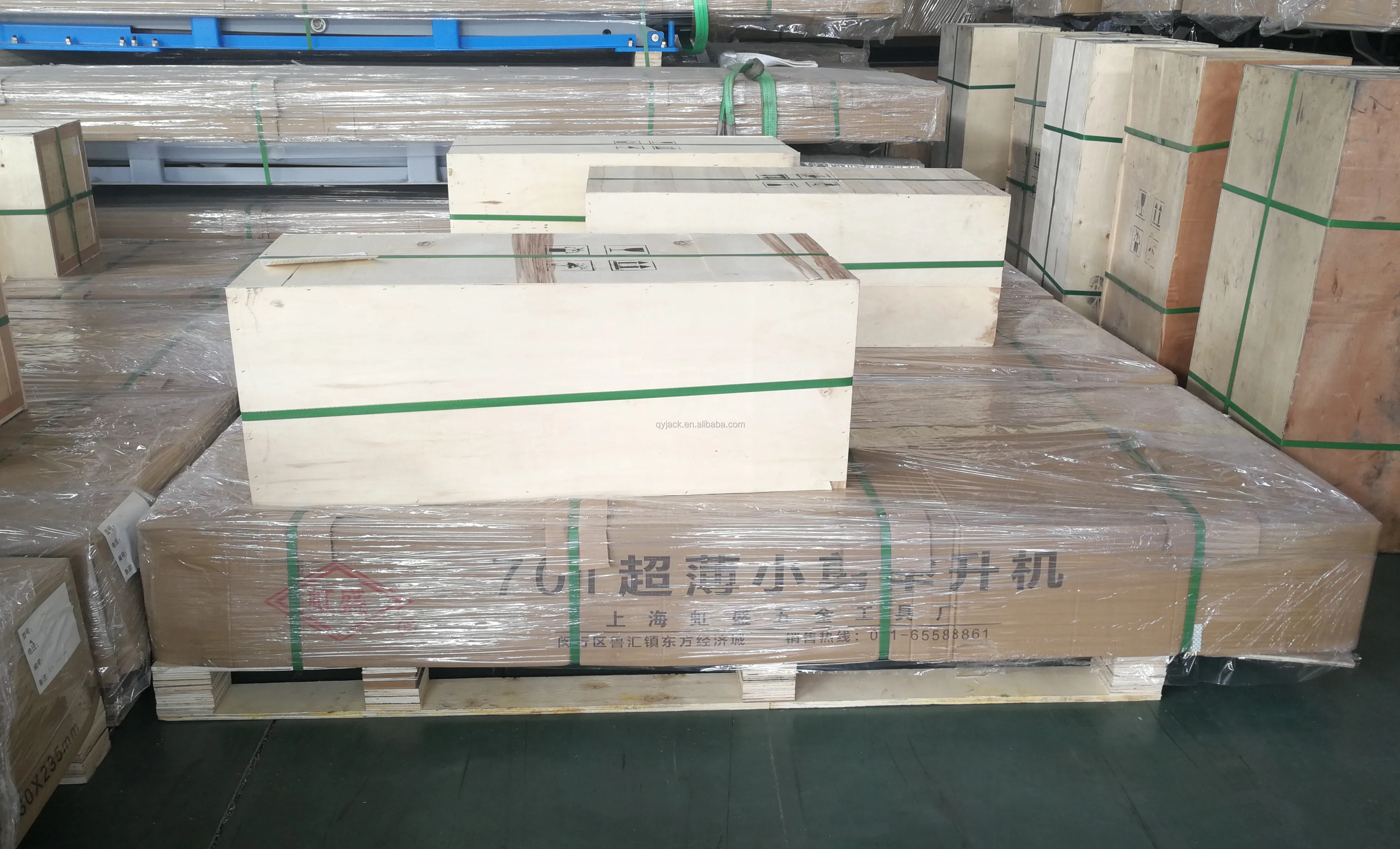 packing for scissor_