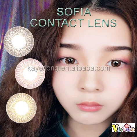 SOFIA