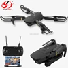 Newest S168 High-tech 2.4G Wifi FPV Folding solo smart Drone quadcopter With HD camera