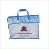Wholesale China Supplier Logo Design Reusable PVC Non-woven Bedding Quilts Pillow Packaging Bag With Zipper Ziplock