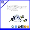 China auto ignition switch left or door lock 6105175-50/6105180-50 AO6050FK Heavy Duty Truck