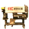 Workshop Used lifting Monorail Electric Wire Rope Hoist