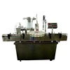 Automatic syrup bottle filling capping labeling machine/Pharmaceutical syrup filling product line