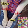 Thailand Handmade Rainbow Whitening Soap Men Use Skin White Bath Soap