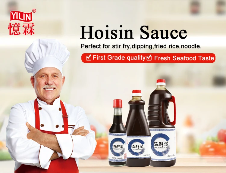 HOISIN-SACUE20180724.jpg