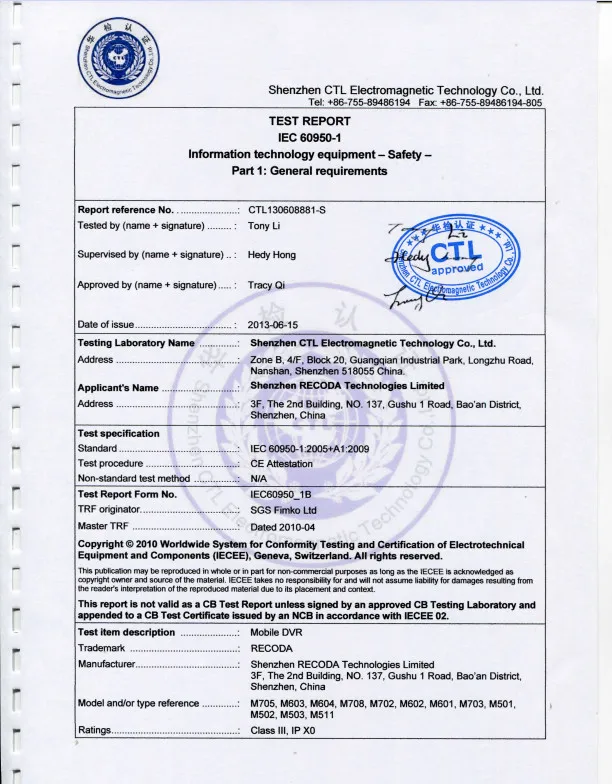 IEC
