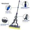 Masthome high absorption sponge water clean scrubber squeeze mop for home cleaning