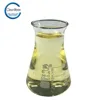 paper chemicals fixing agent CW-01/quaternary ammonium polymer