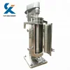 GF105 tubular separator for VCO extraction