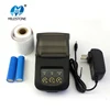 58mm mini portable bluetooth thermal receipt printer MHT-5800