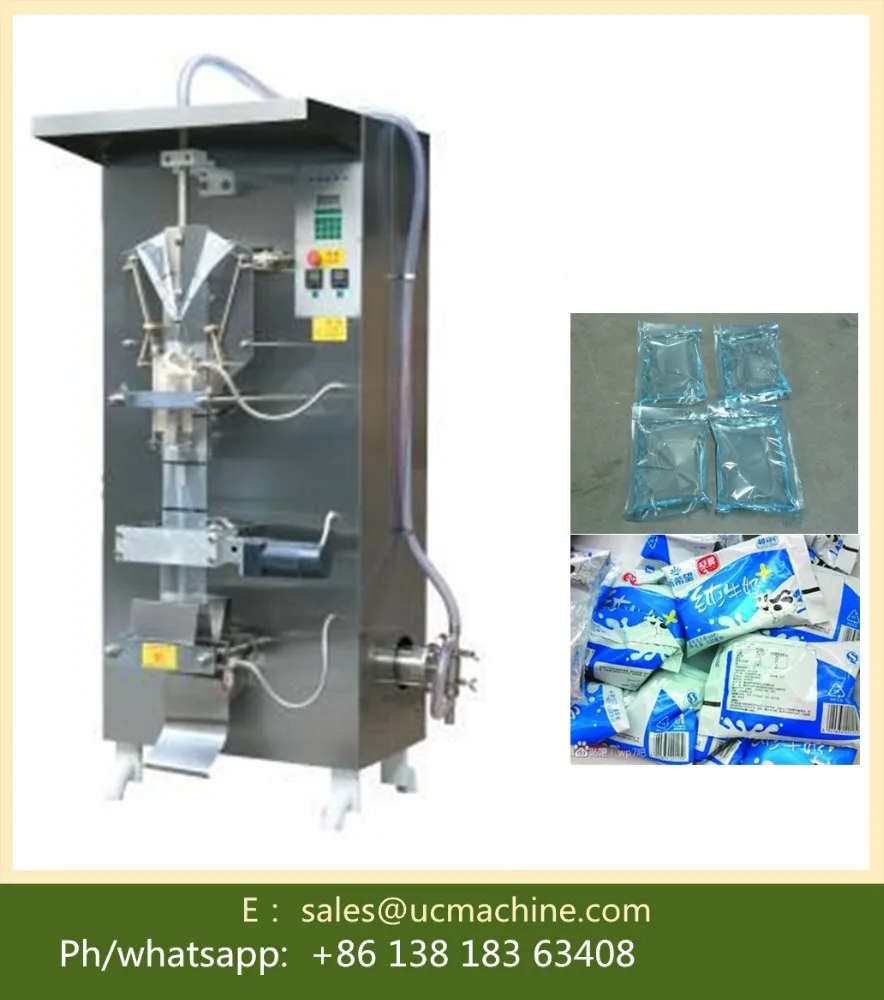 milk packing machine