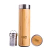 500ml Double Wall bamboo Stainless Steel Vacuum thermos flask with mesh infuser