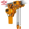 Manufacturers low headroom electric chain hoist with trolley 5 ton