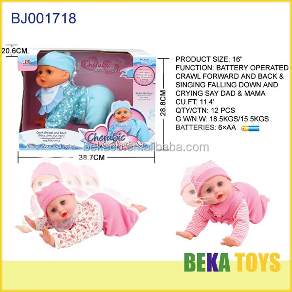 moving baby doll toy