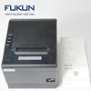 Versatile function choice pos thermal printer support barcode/qr code thermal direct printing