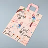 Hot Biodegradable Custom Logo Printed Flat Bottom Seal Hard Soft Loop Handle Square Bottom Plastic Bag