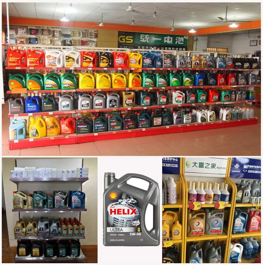 Carpeting Display Rack For Cars /car Accessories Display Rack Buy