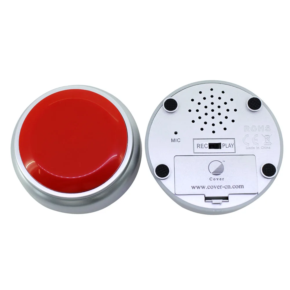 Voice recording button (2).JPG