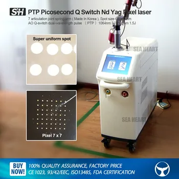 nd yag laser
