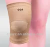 /product-detail/stretch-elastic-nylon-yoga-knee-pads-1687521520.html