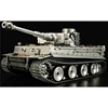 2017 new toys Heng Long Tank 1:8 scale 2.4G RC Full metal Tank German Tiger I Heavy Tank