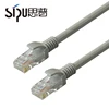 SIPU china supplier high speed 2m 3m 5m rj5 cord cat6 patch cable