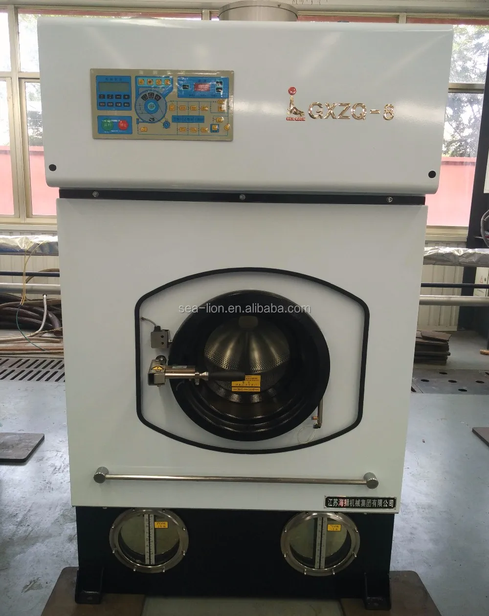 Auto Dry Cleaning Machine With 8kg Capacity Buy Dry Cleaning Machine