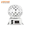 KTV DJ Disco Night Club LED Lantern Magic Ball