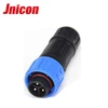 Jnicon M16 push lock connector waterproof plug 5 contacts