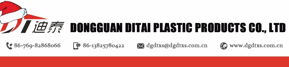 Plastic products ltd