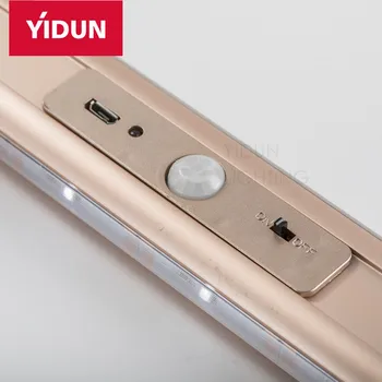Ydun Lighting Dc12v Motion Sensor Led Closet Light Wardrobe Led