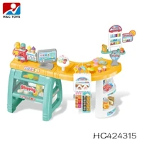 HC424315.jpg