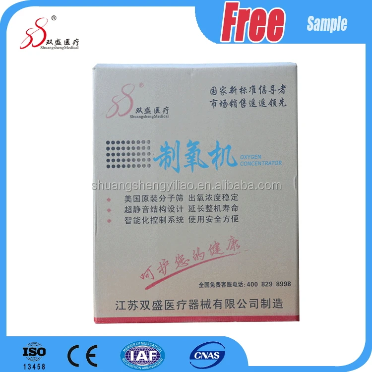 oxygen concentrator oxygen generator 5 liter oxygen concentrator oxygen generator SS 5 5L oxygen concentrator(packing)01