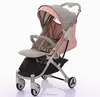 Alibaba china 2018 new model of baby stroller