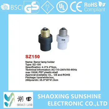 Sensor Light Socket Motion Lamp Holder Plastic Sensor Light Socket Motion Lamp Holder Plastic Sz150