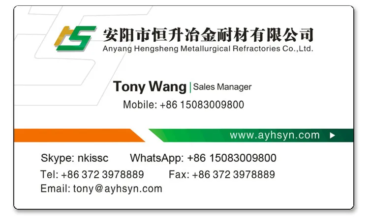 The Good Supplier in China supply SiC briquette silicon carbide briquette