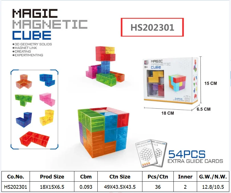 HS202301, Huwsin Toys, Magnetic magic cube,magnetic building block, Educational toy